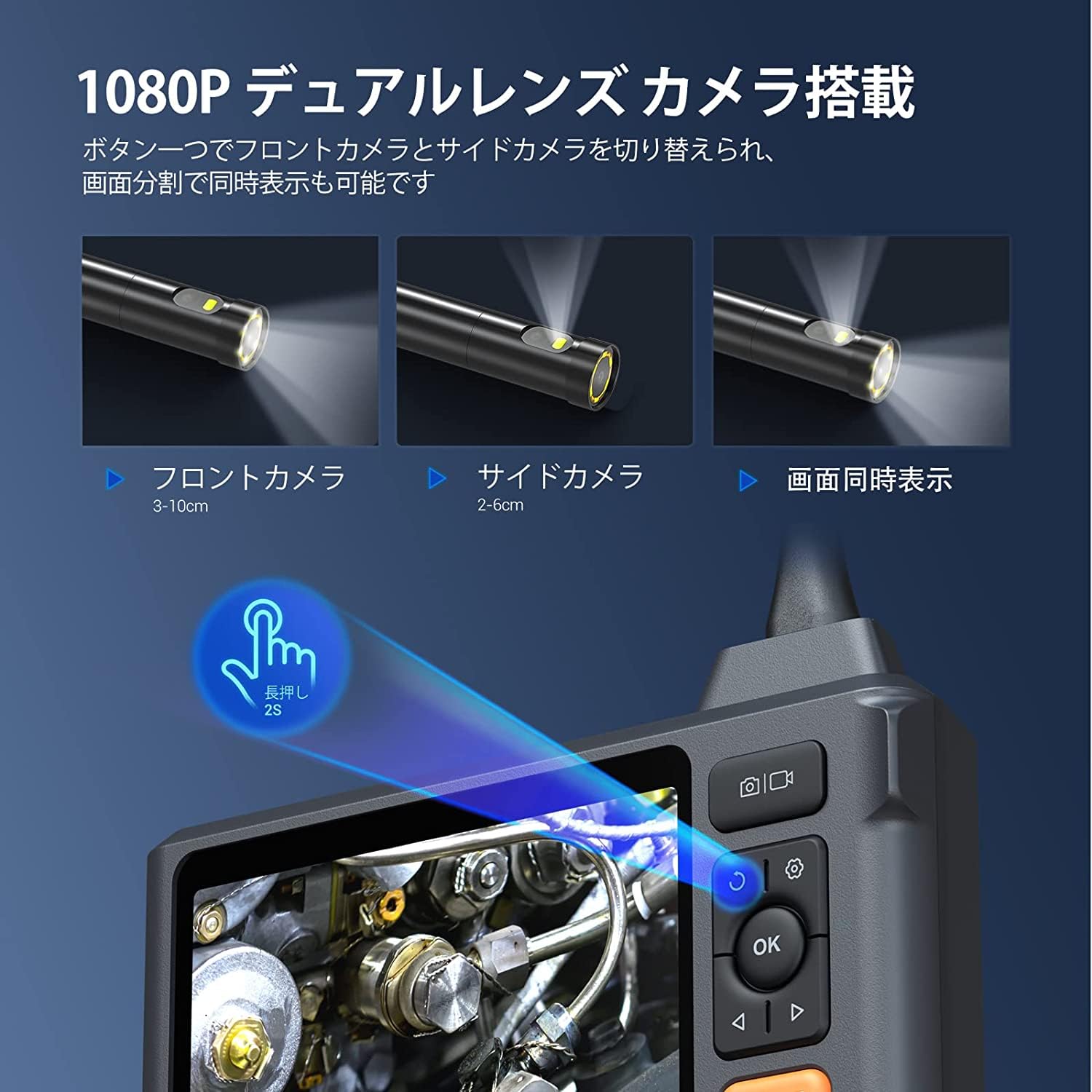 【デュアルレンズ】 DEPSTECH ファイバースコープ 5インチIPSモニタp Amazon.co.jp: DEPSTECH ファイバースコープ デュアルレンズ 最新型